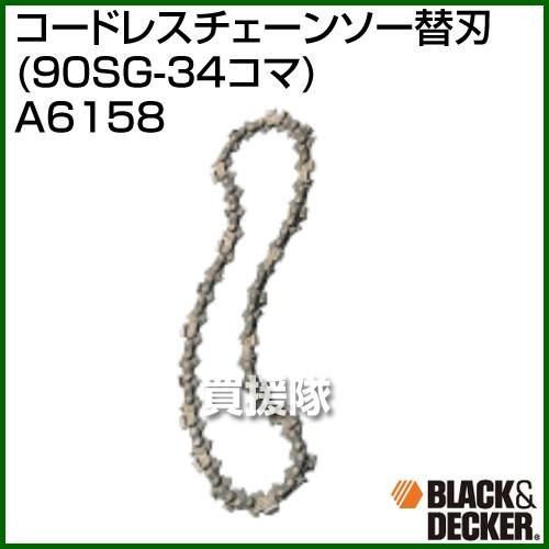 ごえん Arc Dragon of Focus 71836 | NINJAGO® | Buy online at the Official