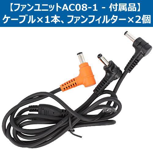 BURTLE 2セット 2024年新型 バートル バッテリー22v 2024 ファン BURTLE 2セット 2024年新型 バートル バッテリー22v 2024 ファン