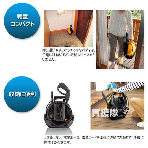 KYOCERA（京セラ） 高圧洗浄機 AJP-1310 : ヒラキショウジ - 通販