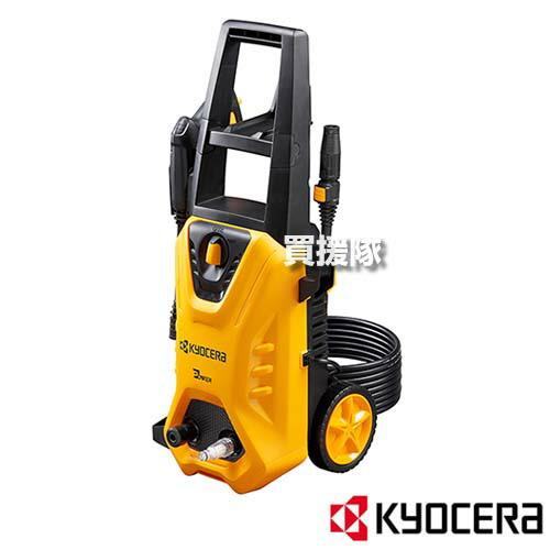 KYOCERA（京セラ） 高圧洗浄機 AJP-1630SP : ヒラキショウジ - 通販