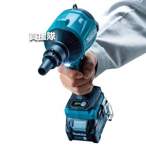 マキタ（makita） 40Vmax 充電式 エアダスタ AS001GRD : ヒラキ