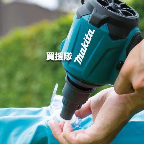 マキタ（makita） 40Vmax 充電式 エアダスタ AS001GRD : ヒラキ