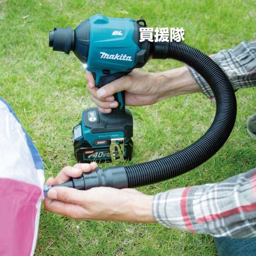マキタ（makita） 40Vmax 充電式 エアダスタ AS001GRD : ヒラキ