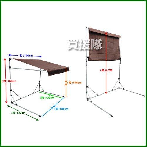 アルミス サイクルポート 3台用 ASP-03 ブラウン アイボリー : ヒラキ