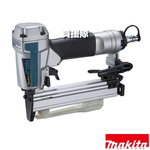 □ makita 常圧エアタッカ AT1025AK □ マキタ（makita） エアタッカ AT1025AK : ヒラキショウジ - 通販