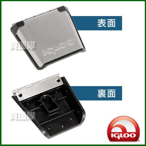 igloo イグルー クーラーボックス 交換用パーツ ステンレス igloo イグルー クーラーボックス 交換用パーツ ステンレス