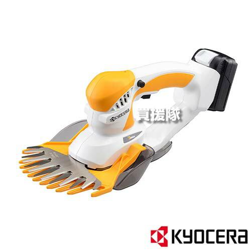 京セラ KYOCERA 充電式バリカン BB-1100L1 予備バッテリー付 KYOCERA（京セラ） 充電式 バリカン BB-1100L1 : ヒラキショウジ