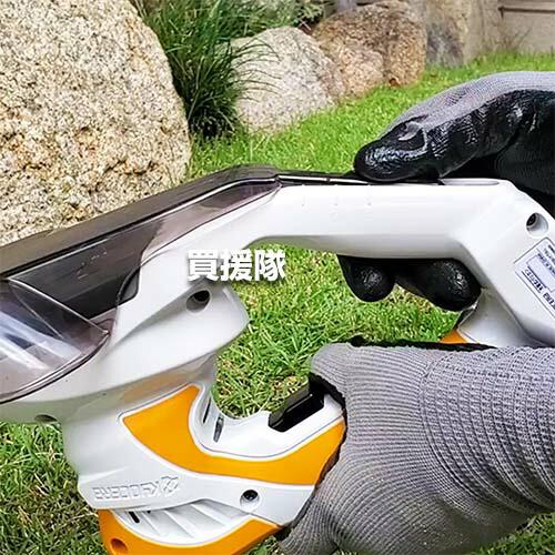 KYOCERA（京セラ） 充電式 バリカン BB-1100L1 : ヒラキショウジ