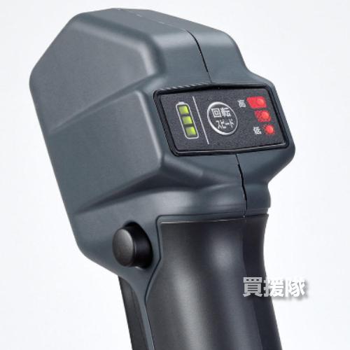 KYOCERA（京セラ） 充電式刈払機 18V 5,000mAh BK-2350L5 : ヒラキ