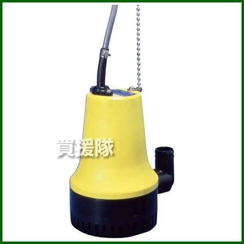 工進（KOSHIN） 海水用水中ポンプ マリンペット BL-2524N 電圧 DC-24V