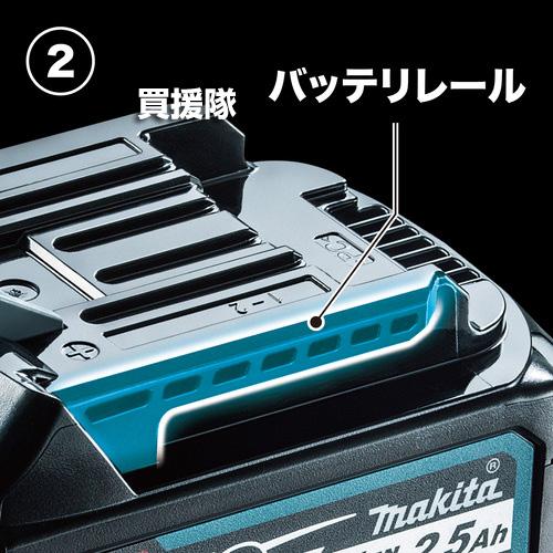 マキタ（makita） 純正 バッテリー 純正 40V BL4025 日本仕様 正規品 A