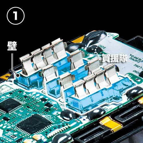 マキタ（makita） 純正 バッテリー 純正 40Vmax BL4040 日本仕様 正規