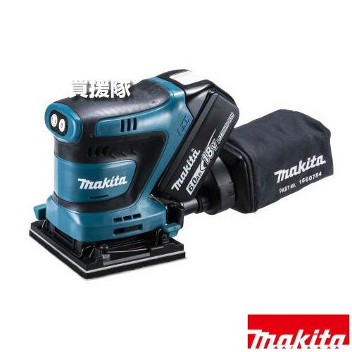 【中古】【動作OK】【店頭引取限定】マキタ MAKITA  18V充電式防じんミニサンダ  BO480DRG　28,600円（税込） マキタ BO480DZ 充電式防じんミニサンダ/BO480DRG ウエダ金物【公式