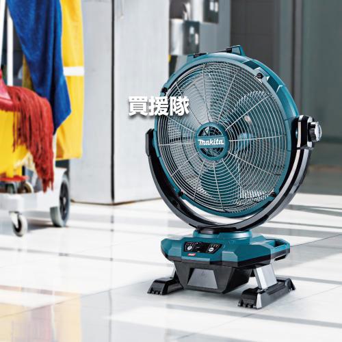 マキタ（makita） 充電式産業扇 40Vmax/18V対応 （本体のみ/バッテリ