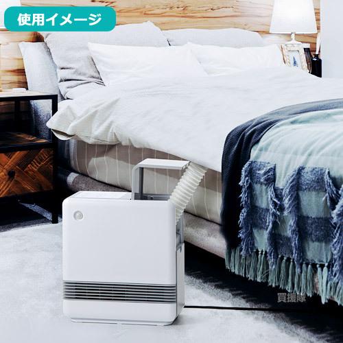 THREEUP（スリーアップ） セラミックヒーター 小型 人感センサー 布団