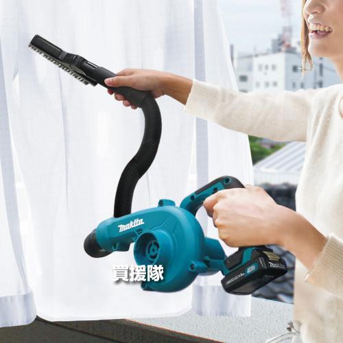 マキタ（makita） コンボキット CK1013 : ヒラキショウジ - 通販
