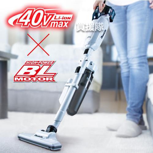マキタ（makita） 純正 40Vmax 充電式 クリーナ アタッチメント付