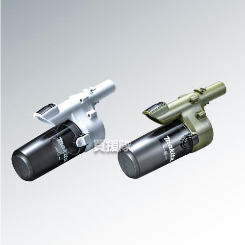 マキタ（makita） 純正 40Vmax 充電式 クリーナ アタッチメント無