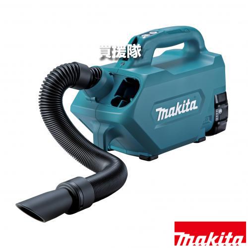 マキタ（makita） 18V 充電式クリーナ CL184DRF : ヒラキショウジ