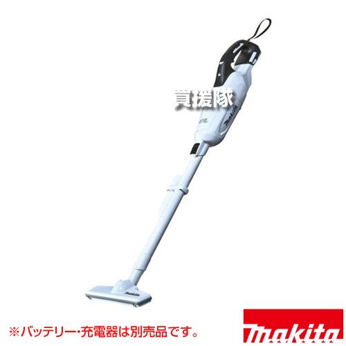 マキタ CL280FDZW 充電式クリーナー 本体のみモデル ホワイト マキタ（makita） 18V 充電式クリーナ 白 （本体のみ/バッテリー 充電