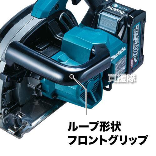 マキタ（makita） 40Vmax 充電式チップソーカッタ 刃物径185mm 