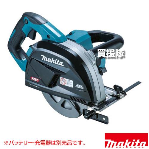 マキタ（makita） 40Vmax 充電式チップソーカッタ 刃物径185mm （本体