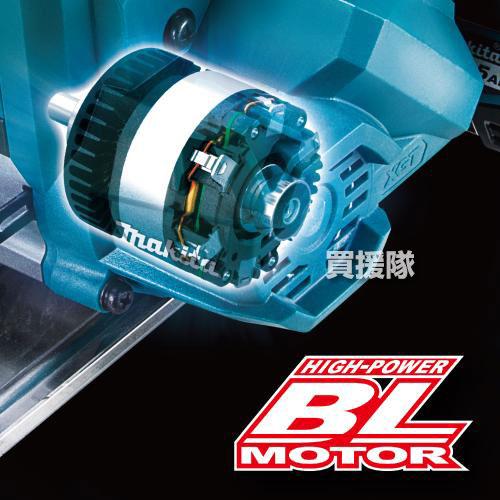 マキタ（makita） 40Vmax 充電式チップソーカッタ 刃物径125mm