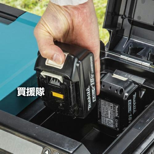 マキタ（makita） 充電式保冷温庫 29L オリーブ 40Vmax 18V対応 （本体
