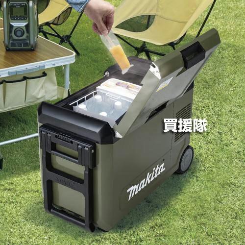 (新品未開封)マキタCW004GZO 充電式保冷温庫 オリーブ 29L マキタ（makita） 充電式保冷温庫 29L オリーブ 40Vmax 18V対応 （本体
