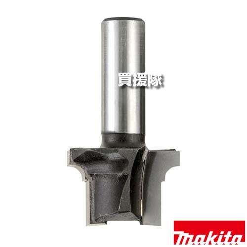 マキタ（makita） ギンナン面ビット 軸径12mm 全長55mm D-18895