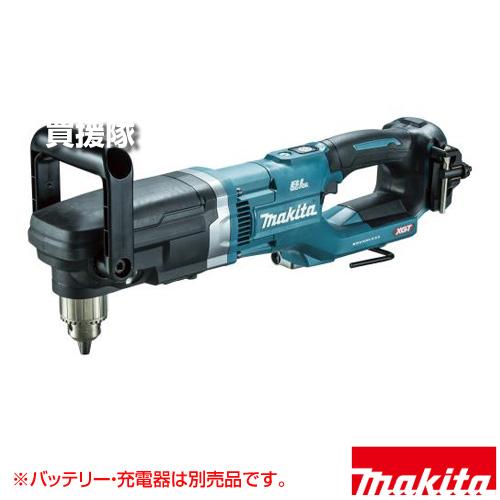 マキタ 40Vmax 充電式アングルドリル (本体のみ/バッテリ 充電 マキタ 40Vmax 充電式アングルドリル (本体のみ/バッテリ 充電