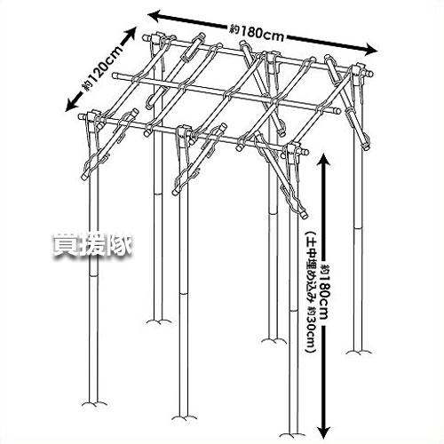 DAIM 第一ビニール くだもの棚セット パーゴラ 120cm×180cm KT-M 設置