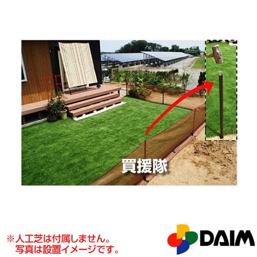 第一ビニール ドッグランセット 90cm×20m 茶 カラー:茶 | 