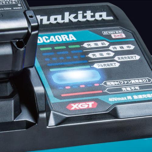 マキタ 純正 2口急速充電器 40Vmax用 DC40RB 日本仕様 マキタ 純正 2口急速充電器 40Vmax用 DC40RB 日本仕様