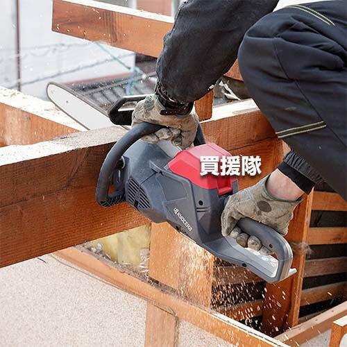 KYOCERA（京セラ） 充電式 チェーンソー DCS3640L2 : ヒラキショウジ 
