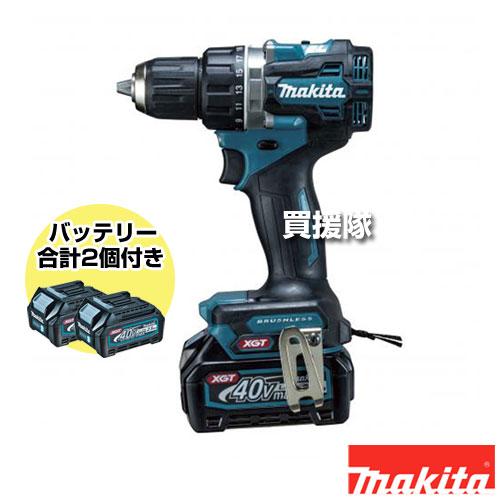 マキタ（makita） 充電式ドライバドリル 青 DF002GRDX : ヒラキ