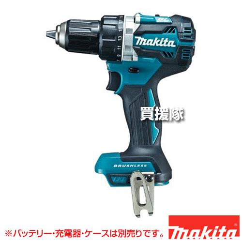 マキタ（makita） 充電式ドライバドリル 青 （本体のみ/バッテリ 充電