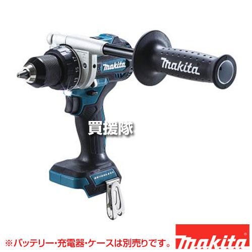 マキタ（makita） 充電式ドライバドリル （本体のみ/バッテリ 充電器 