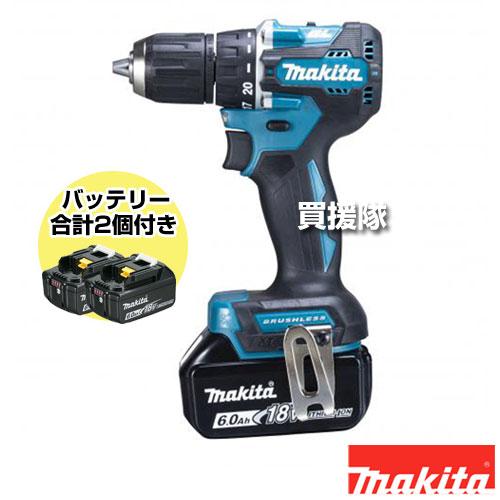 ★マキタ(makita) コードレスドリルドライバー DF487DRGX【八潮店】 マキタ（makita） 充電式ドライバドリル DF487DRGX : ヒラキショウジ