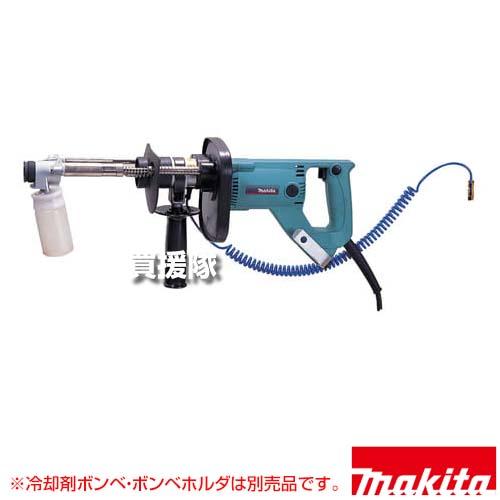 マキタ ダイヤテックドリル   冷却剤付き 穴あけ ドリル マキタ（makita） ダイヤテックドリル DT0600 (冷却剤ボンベ別売