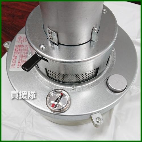 GREEN LIFE 暖太郎 DTR-2 ハウス用 保温器 灯油式 ストーブ GREEN LIFE 暖太郎 DTR-2 ハウス用 保温器 灯油式 ストーブ