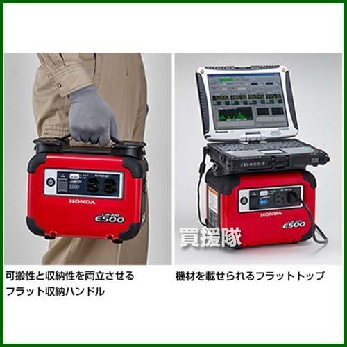 日本ホンダ ポータブル電源 蓄電池 JNW Work for LiB-AID E500 オイル