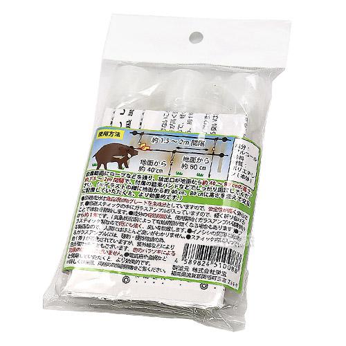 （法人押さえる）栄宝 イノシシ用避けること剤 小用防 5本入×20仕かける (足し加える100本) EH-SSB5-20S-100