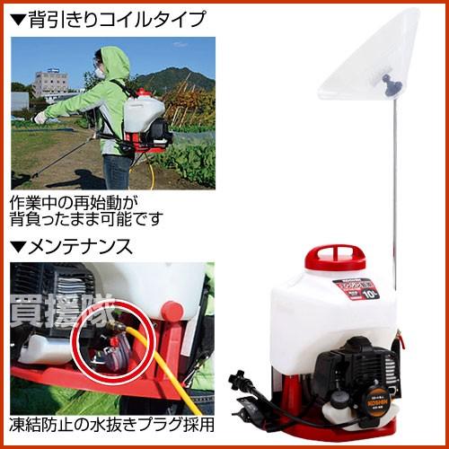 KOSHIN エンジン動噴 ES-10CDX 10L 楽天市場】噴霧機 エンジン式 背負動噴 【工進 ES-10CDX(10L
