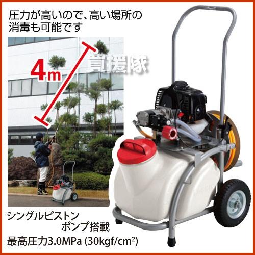 工進（KOSHIN） 噴霧器 エンジン式 ES-25T 25Lタンク付 : ヒラキ