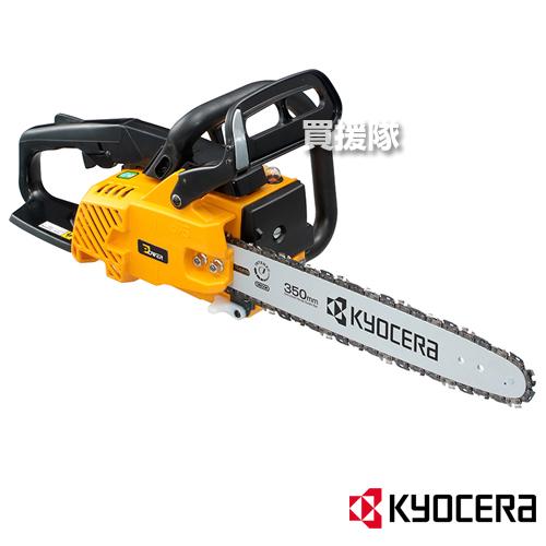 ジモティー割引で最大15％OFF️】 【ジャンク品】ES-3135 KYOCERA 