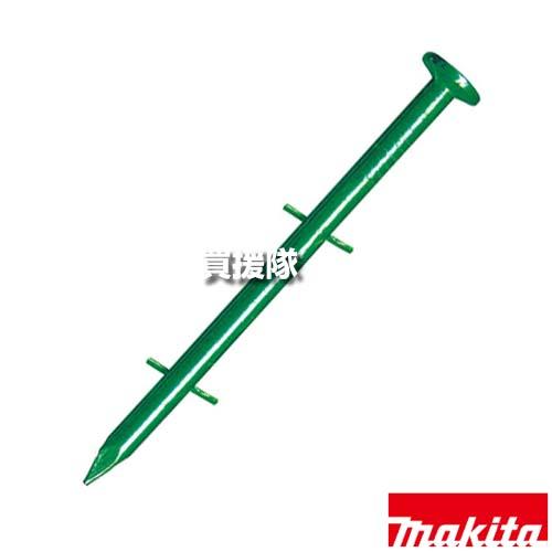 マキタcn50釘 マキタ（makita） エア釘打用 ワイヤ釘 鉄 CNZ釘 JIS適合品 CNZ50 平巻