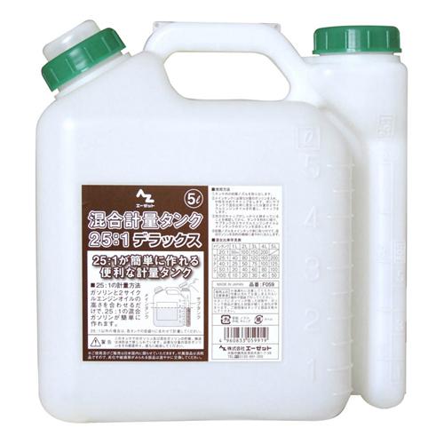 エーゼット AZ 混合容器 5L : ヒラキショウジ - 通販 - Yahoo!ショッピング