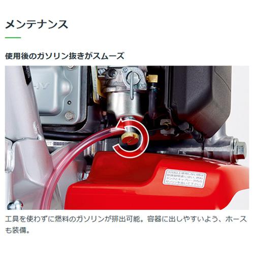 ホンダ（HONDA） エンジン式 耕運機 こまめ F220 JT : ヒラキショウジ