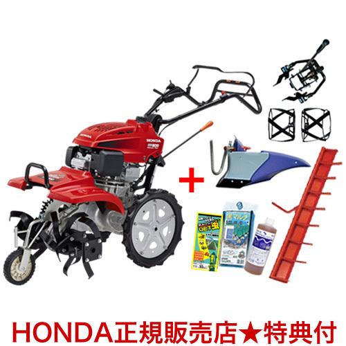 ホンダ (法人限定)ホンダ 耕運機 サラダ FF500 ニューM型 ホンダ (法人限定)ホンダ 耕運機 サラダ FF500 ニューM型